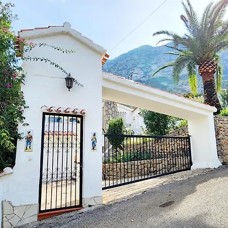 Casa De La Julu Holiday home *